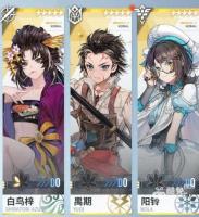 白荆回廊白荆穹顶怎么玩  第2张