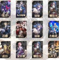 崩坏星穹铁道1.1琥珀恩赐九打法详解  第1张