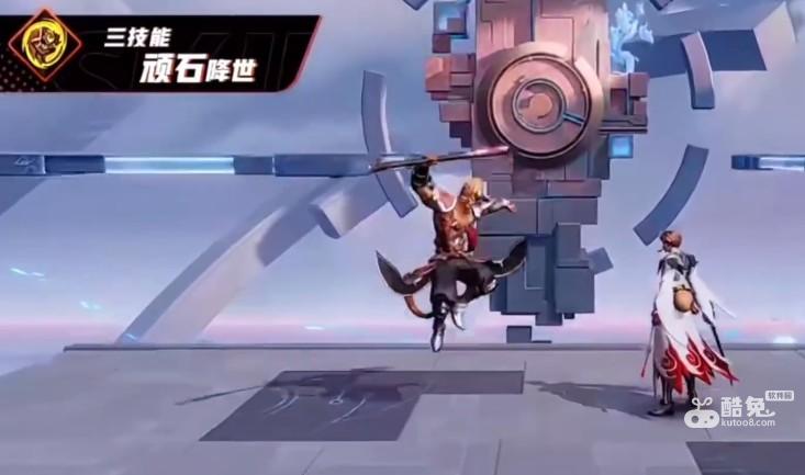 代号破晓齐天大圣孙悟空技能怎么样  第4张