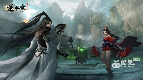 逆水寒手游流水难追任务怎么做  第1张