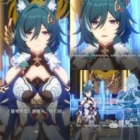 崩坏星穹铁道驭空培养材料是什么 第2张