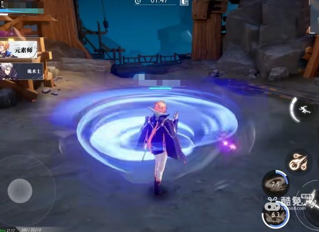 晶核元素师pvp打法是什么  第4张