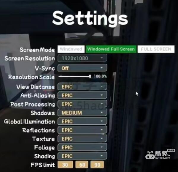 only up怎么调灵敏度 第3张