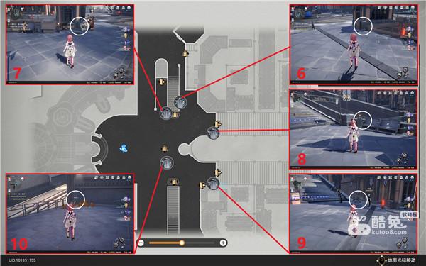 崩坏星穹铁道第欧根尼理想国成就怎么完成  第4张