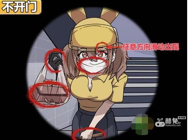 玩梗高手键盘侠的一天怎么过  第5张