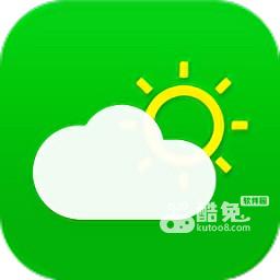 每日查看天气类软件有哪些值得下载 第3张